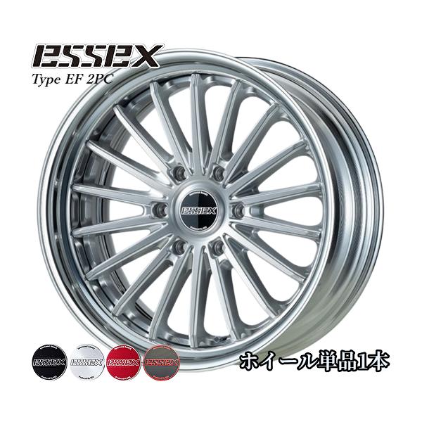 エセックス【ESSEX・CRS】タイプEF(2P)18インチ7.0J〜11.5Jホイール