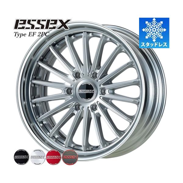 限定激安スタッドレス タイプEF(2P)18インチ7.0J〜11.5J【225/50R18