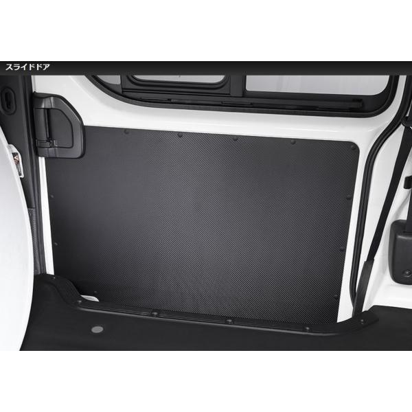 sh-store_fabulous-49434