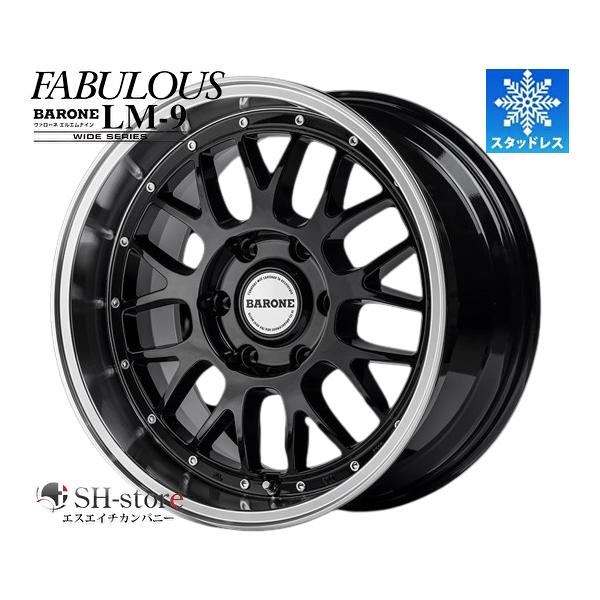 sh-store_fabulous-53957