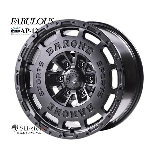 sh-store_fabulous-54226