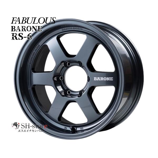 ファブレス(FABULOUS)RS-6(1P)ワイドシリーズマットガンブルー 18