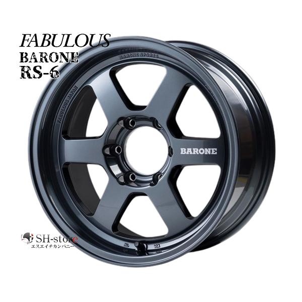 sh-store_fabulous-54234