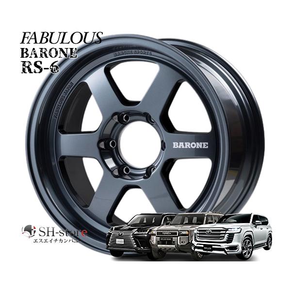 sh-store_fabulous-54235