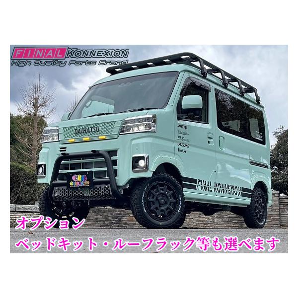 sh-store_final-551176
