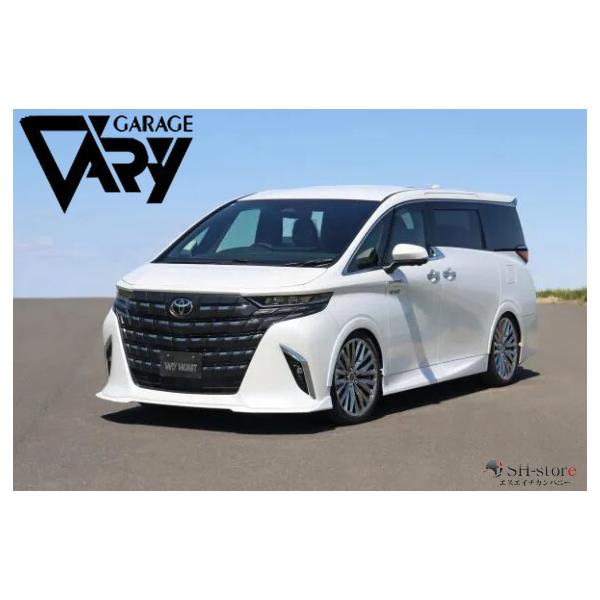 sh-store_garage-550684