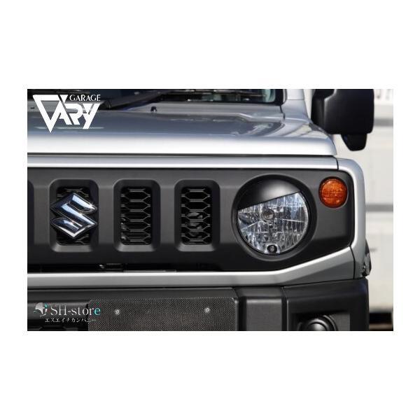 sh-store_garagevary-20887