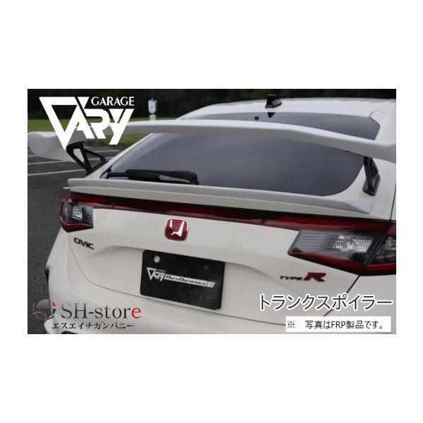 ガレージベリー(GARAGE VARY) トランクスポイラー FRP製未塗装/平織
