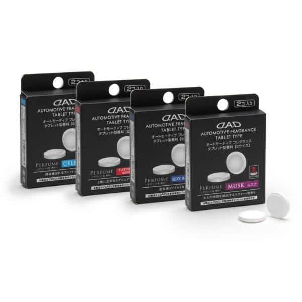 M\(GARSON) DAD I[g[eButOX ^ubg^ySTCYz2 AF-TS