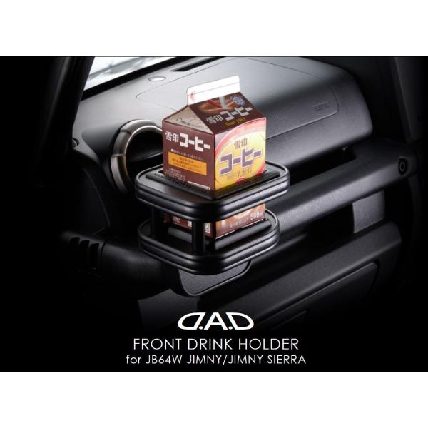 M\(GARSON) DAD tghNz_[ forJB64Wj[/JB74VGp