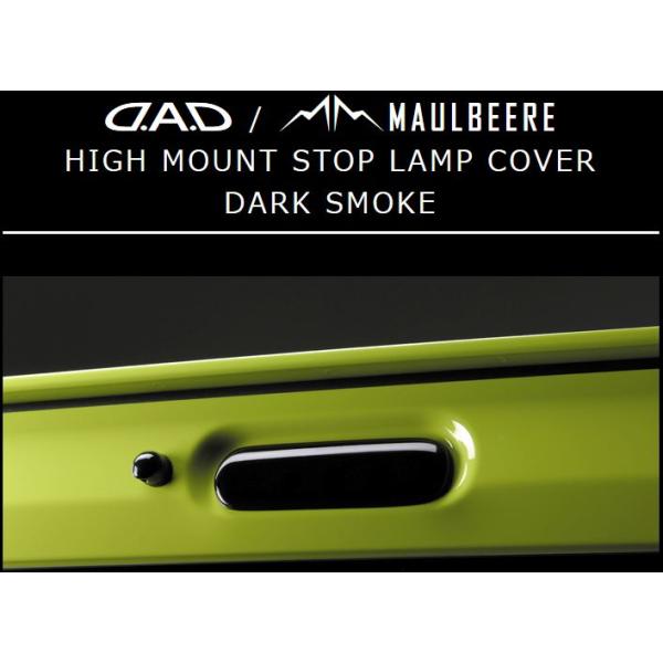 M\@MAULBEERE(}r[)@nC}EgXgbvvJo[ X[N@JB64WWj[/JB74WWj[VG