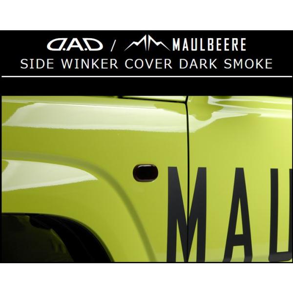 M\@MAULBEERE(}r[)@TChECJ[Jo[ X[N@JB64WWj[/JB74WWj[VG