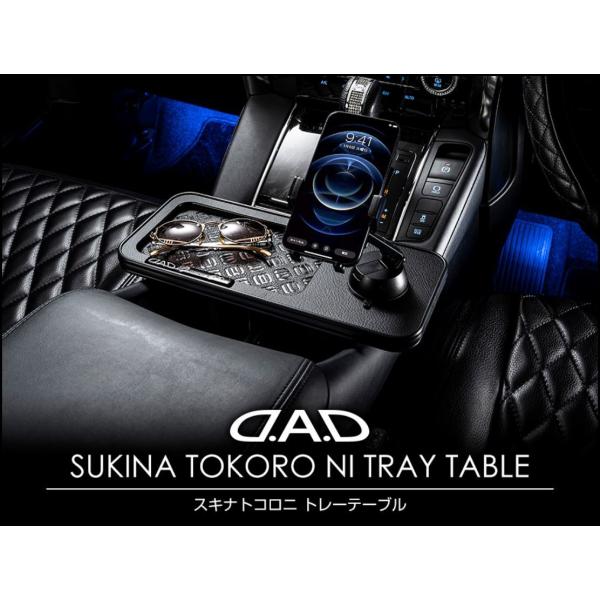 ななこ⭐︎トワニー sh-store_garson-48453