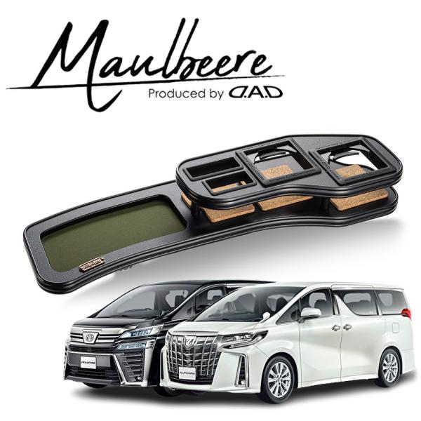 sh-store_garson-550531