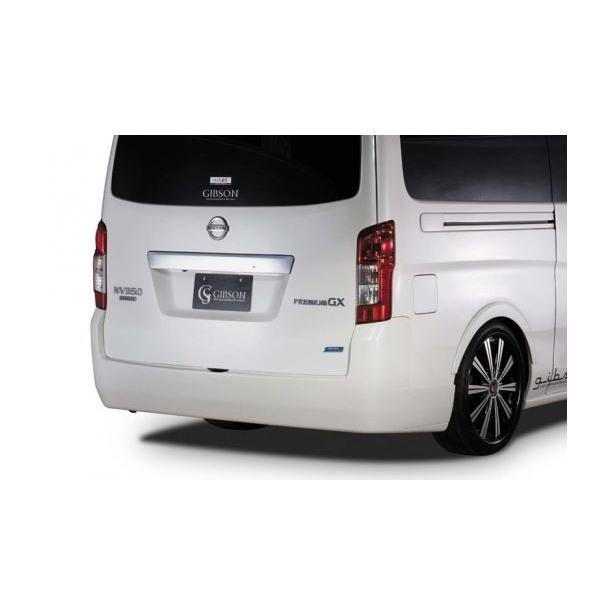 Mu\(GIBSON) Aop[X|C[hyNV350LoW{fBz