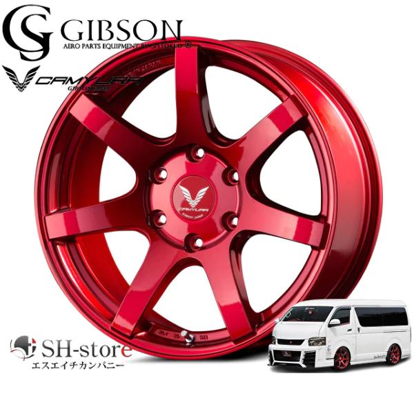 ギブソン カミュラ キャンディレッド 18インチ 【225/50R18ホイール
