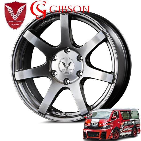 sh-store_gibson-8515