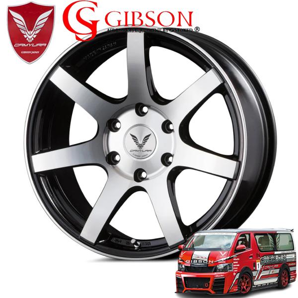 ソイヤ様限定 sh-store_gibson-8628