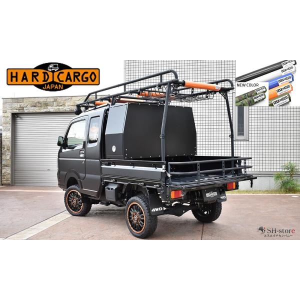 軽トラック専用ワークキャリア・ハードカーゴパッド・追加スライドバー