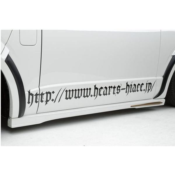 n[cigj AXg V[gTChXebv4hA 200nnCG[X1`4^ ChEi[