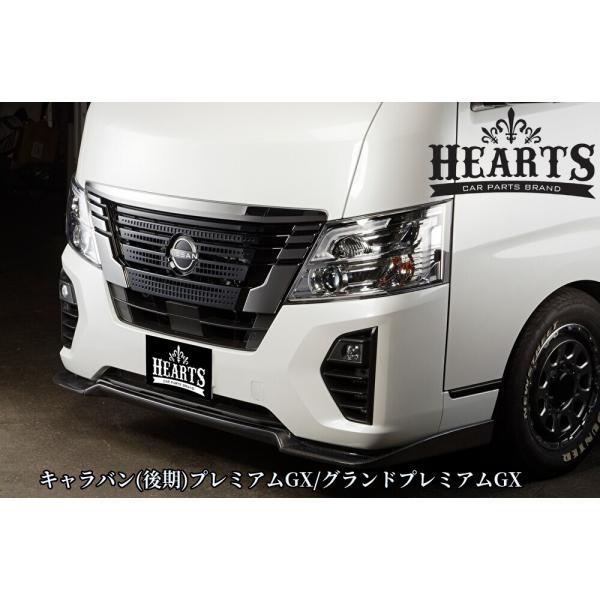 専用 Amazon | FOR ZX-6R ZX636 2024 用オートバイフロントウィング