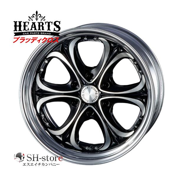 ハーツ Hearts ブラッディクロス 2P ブラックポリッシュ 18インチ