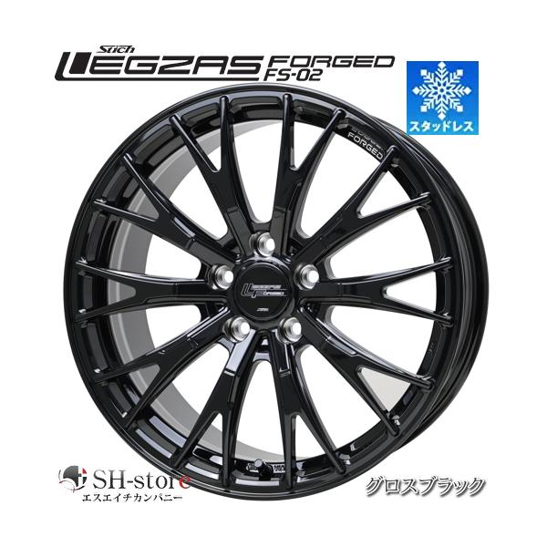 限定スタッドレス シュティッヒ レグザスフォージドFS-02 18インチ 40