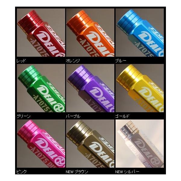 イデアル（IDEAL） レーシングナット 全9色 4本セット M12/P1.5 