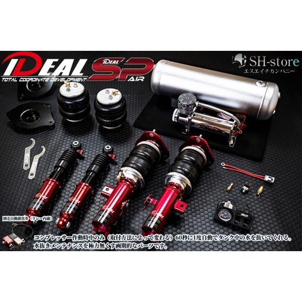 マークII(JZX100/JZX110/JZX115)エキスパートダウンキット マークII(JZX100/JZX110/JZX115)エキスパートダウンキット