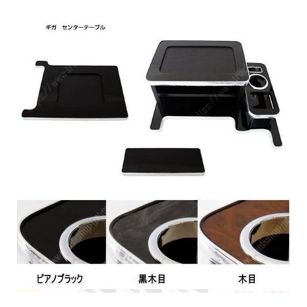 WFbgCmEG JETTRUCKING Z^[e[u U^MKp(H6.12`H27.10)@595516/595517/595518