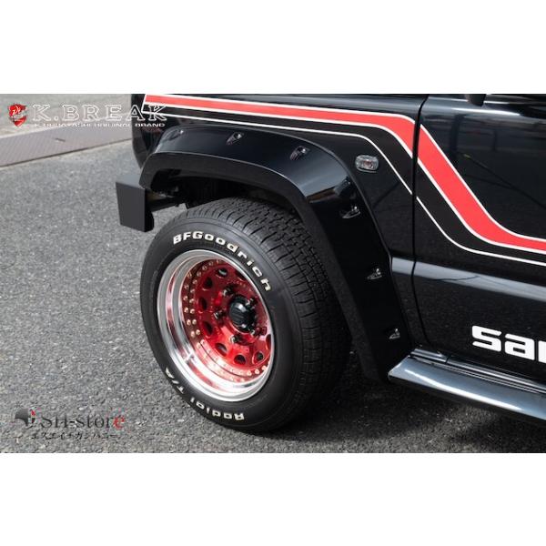 ⭐️新品未開封⭐️シエラオーガニカ ハーブティー 4箱セット Kブレイク(K-BREAK) JIMRIDE Samurai オーバーフェンダーVer1