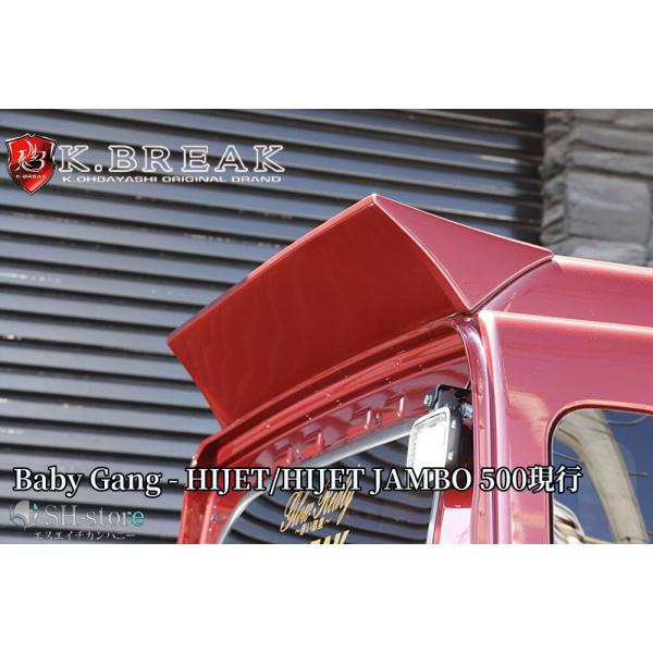 sh-store_k-54772