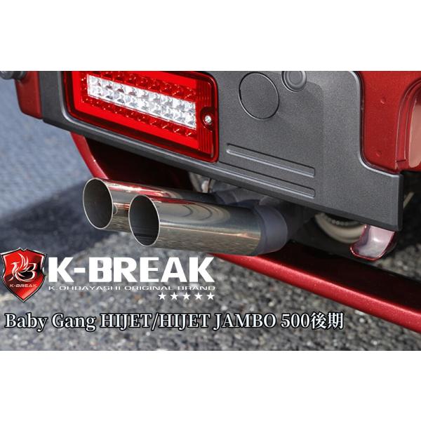 sh-store_k-54776
