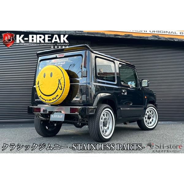 sh-store_k-54782