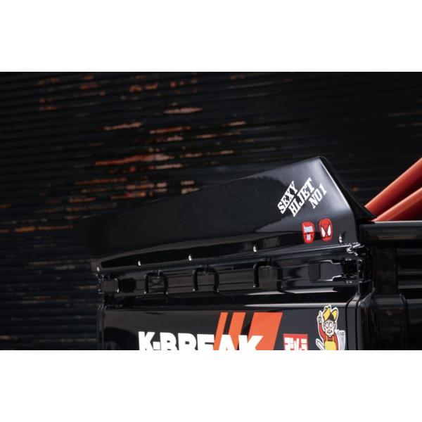 K-BREAK(PCuCN) BabyGang AECOX|C[h nC[bggbNW{500n