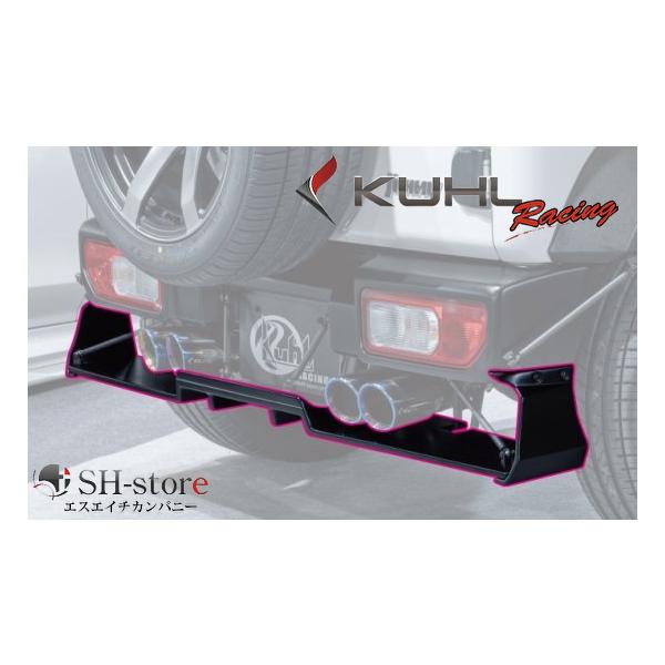 専用 sh-store_kuhl-52238