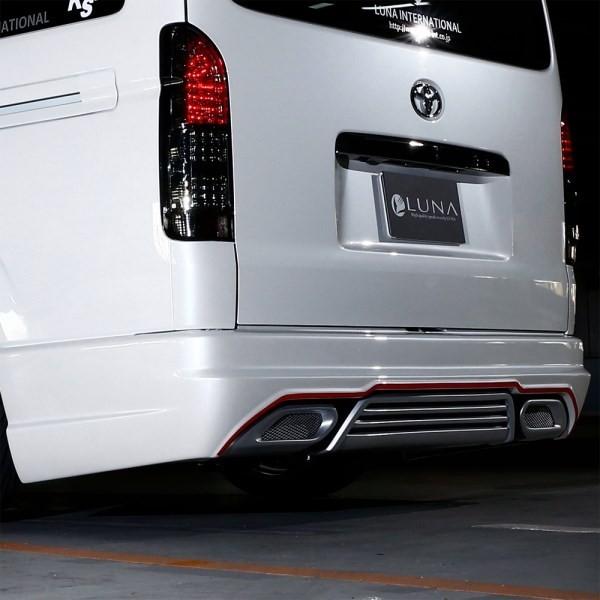 tFK[ nCG[X 200n W{fB FEGGARI Aop[X|C[ h