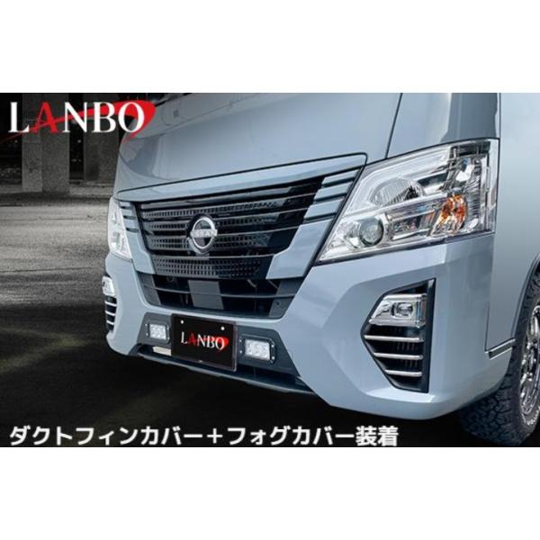 sh-store_lanbo-49937