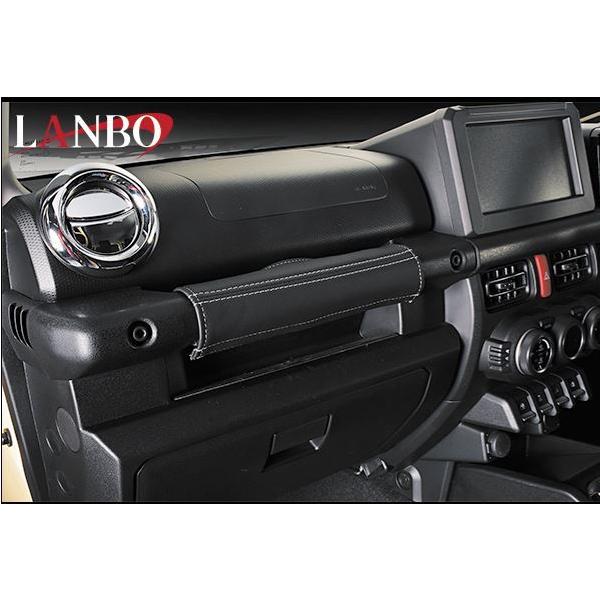 LANBO({j ObvJo[Zbg@[Wj[@JB64/74]