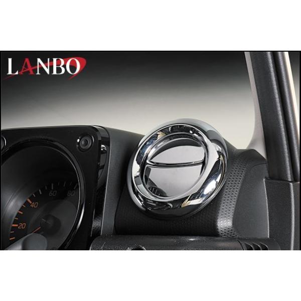 LANBO({j GARO@Wj[[JB64/74]