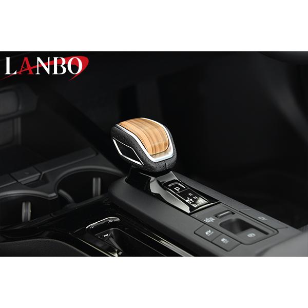 シフトセレクターノブ【TOYOTAエレクトロシフトマチック車】ランボ