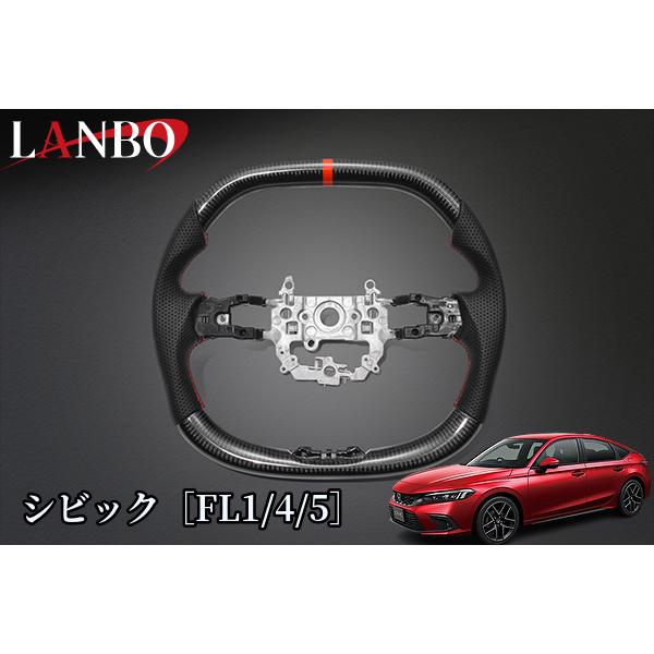 シビックFL1/4/5タイプR含む]プレミアムスポーツステアリングスクエア