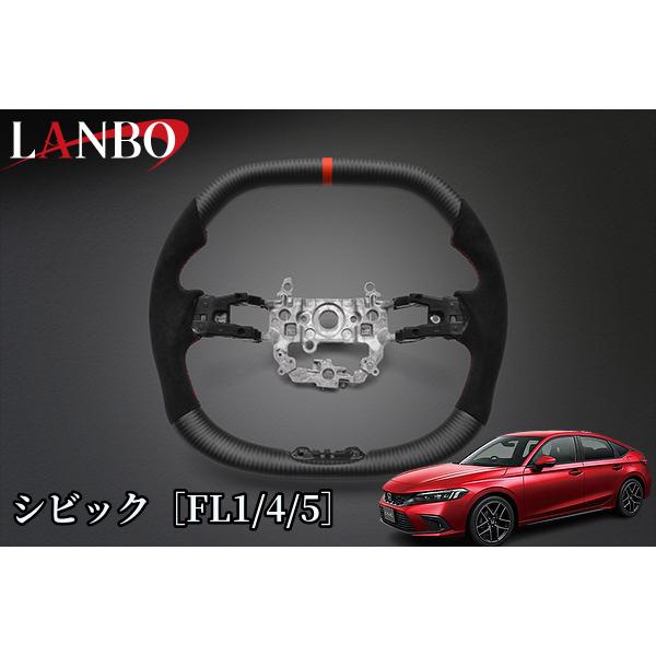 シビックFL1/4/5タイプR含む]プレミアムスポーツステアリングスクエア