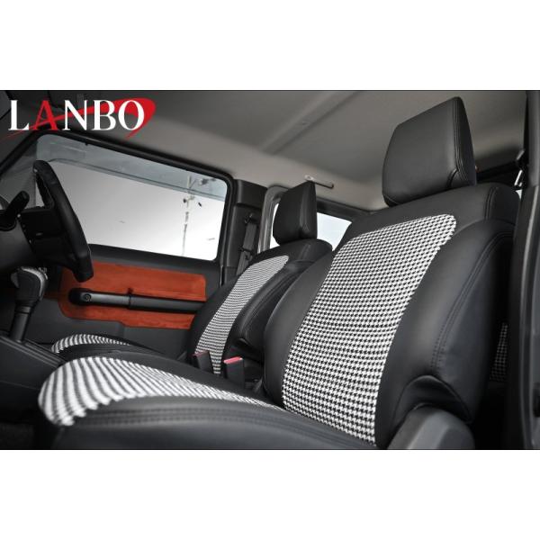 sh-store_lanbo-551267