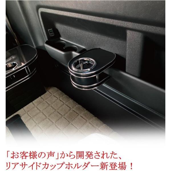 KX(LEGANCE) ATChJbvz_[ 200nnCG[XyCh{fBpz