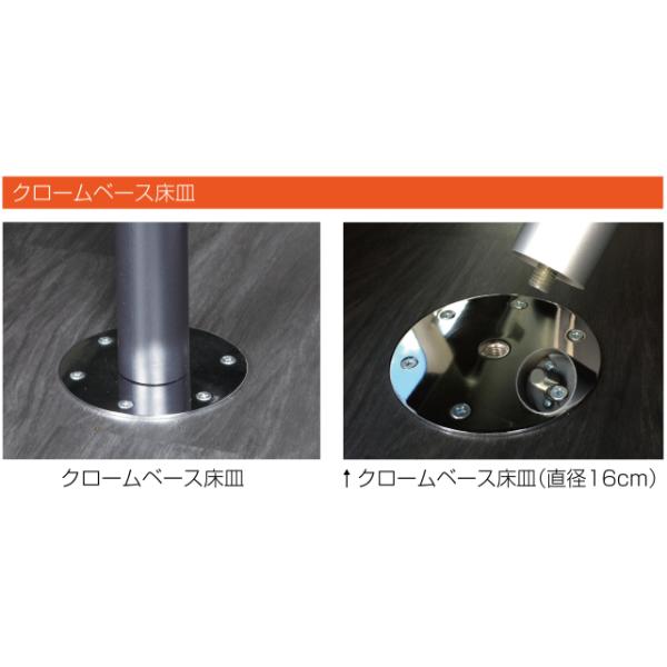 KX(LEGANCE) ~e[u|[pM̂ N[x[X/TeubN