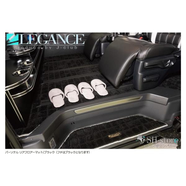 sh-store_legance-52860