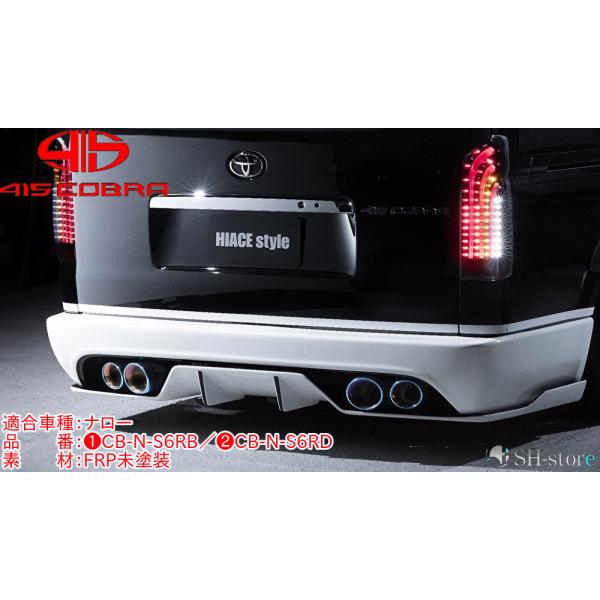 sh-store_lovelark-53831