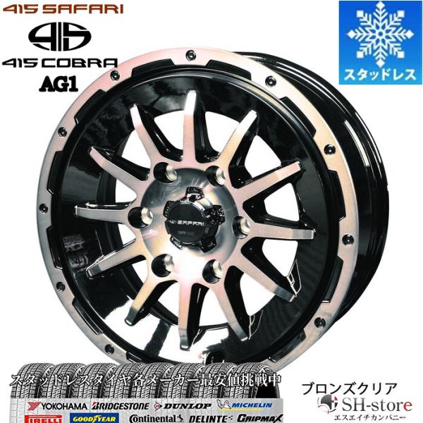 sh-store_lovelark-550751