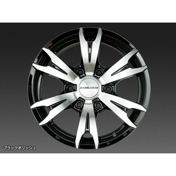 415コブラ バッドラッカーD ブラックポリッシュ 16インチ 【厳選輸入215/65R16ホイールタイヤ4本セット】 200系ハイエース〈 タイヤメーカー選べます!〉 :lovelark-9435:エスエイチカンパニー - 通販 - Yahoo!ショッピング 415コブラ バッドラッカーD ブラックポリッシュ 16インチ 【厳選輸入215/65R16ホイールタイヤ4本セット】 200系ハイエース〈 タイヤメーカー選べます!〉 :lovelark-9435:エスエイチカンパニー - 通販 - Yahoo!ショッピング